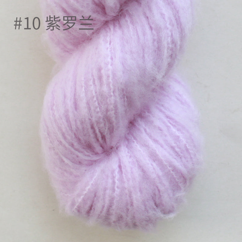 Brushed Merino Yarn