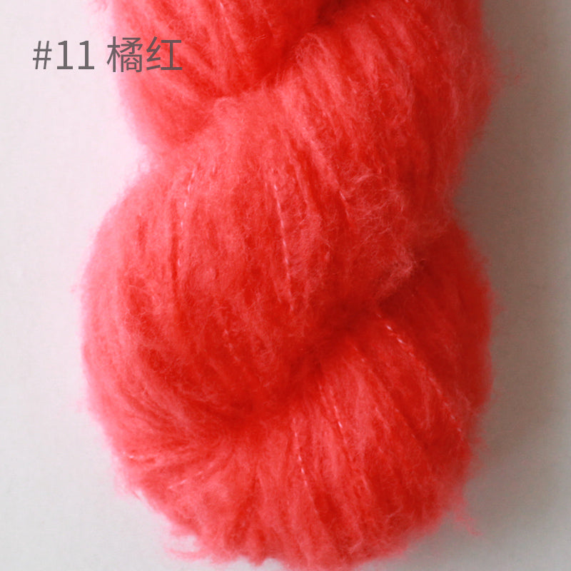 Brushed Merino Yarn