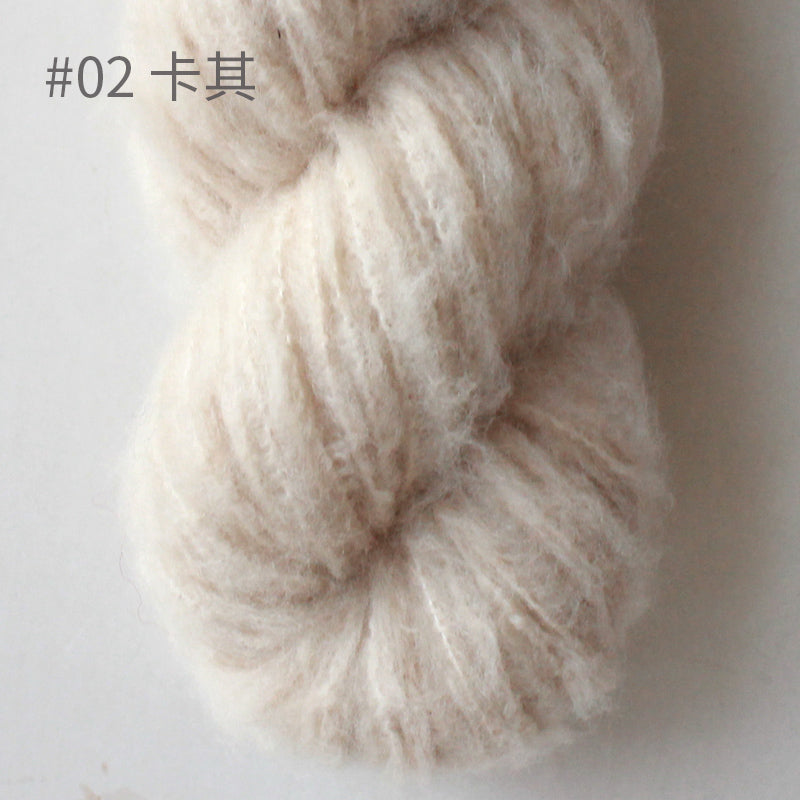 Brushed Merino Yarn