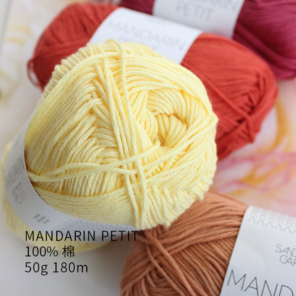 Mandarin Petit