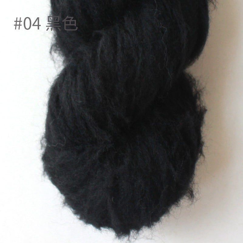 Brushed Merino Yarn