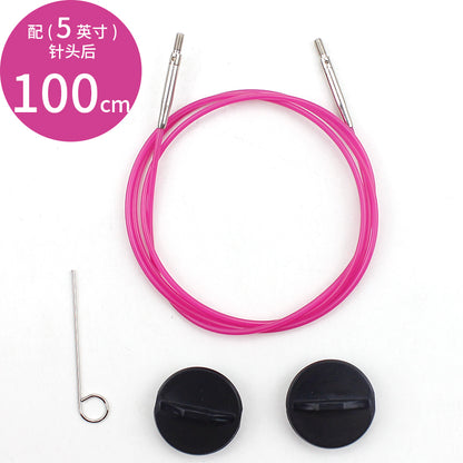 Blush Swivel Needle Cables