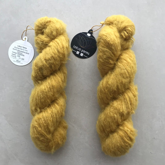 Brushed Merino Yarn